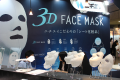 Cosme Tech and Cosme Tokyo 2013, in pictures